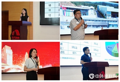 東方雨虹工業(yè)建筑事業(yè)部成立，攜手合伙人共拓地坪工程新篇章